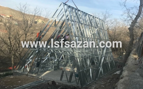 اسکلت ویلای دوبلکس ال اس اف