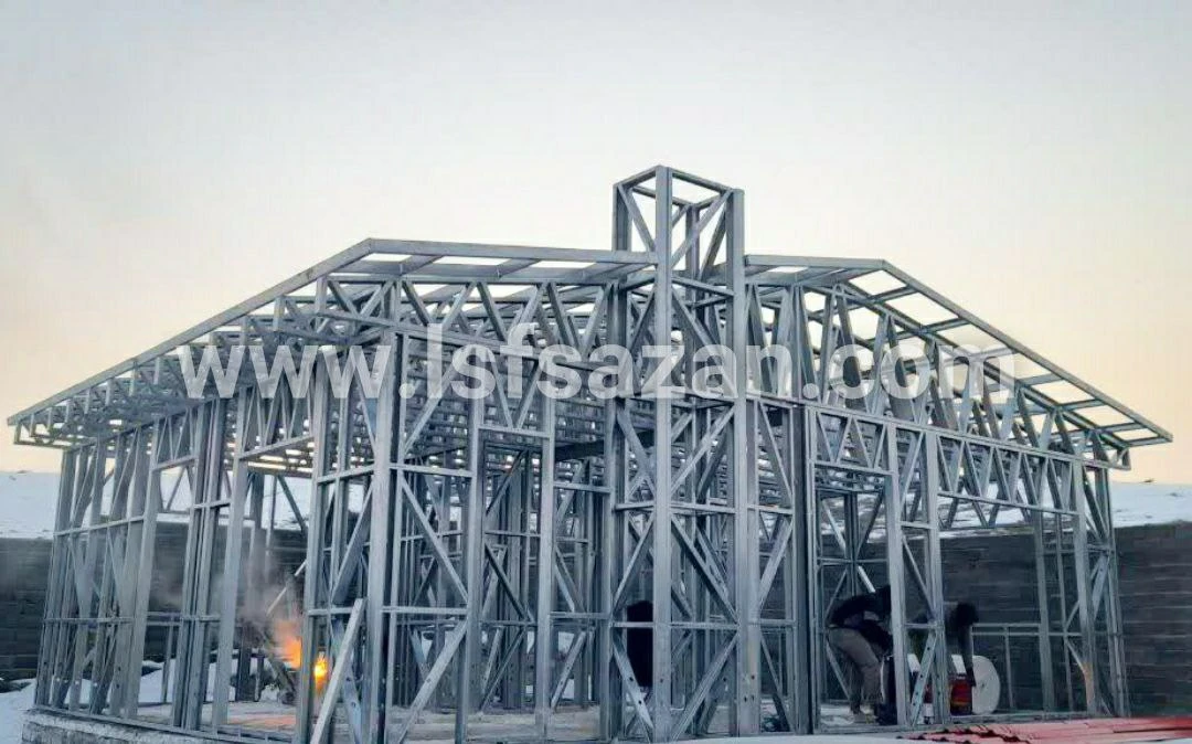 اجرای 83 متر ویلای ال اس اف در دماوند