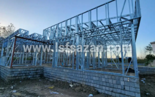 اجرای 120 متر سازه ال اس اف در چابکسر