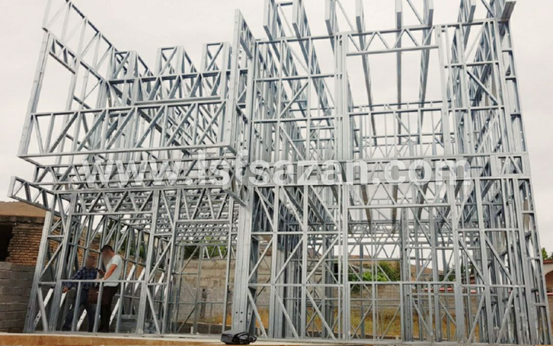 سازه ال اس اف اجرای 120 متر سازه ال اس اف در کلاردشت