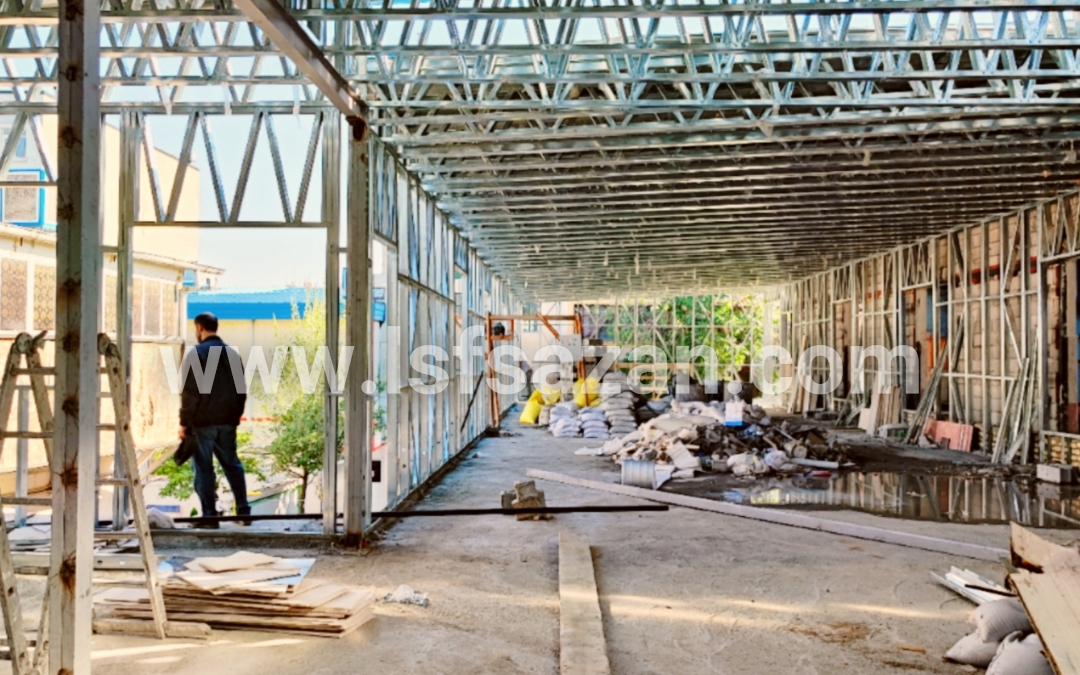 اضافه بنا با سازه ال اس اف 311 متر اضافه بنا با سازه ال اس اف در تهران