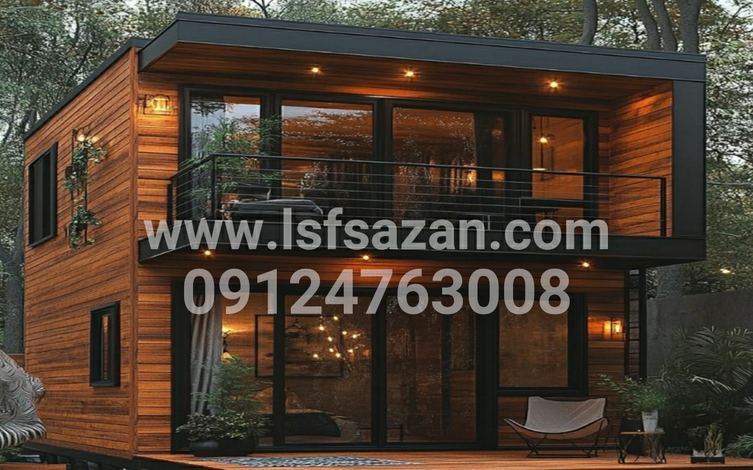 خانه پیش ساخته با طراحی مدرن