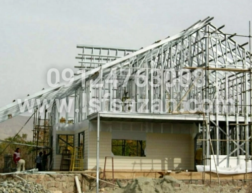 اجرای 140 متر ویلای ال اس اف دوبلکس با سقف دو شیب خاص (lsf)