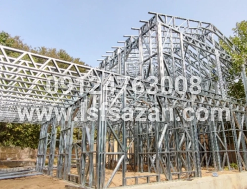 اجرای 160 متر سازه ال اس اف مدرن دو طبقه در هشتگرد