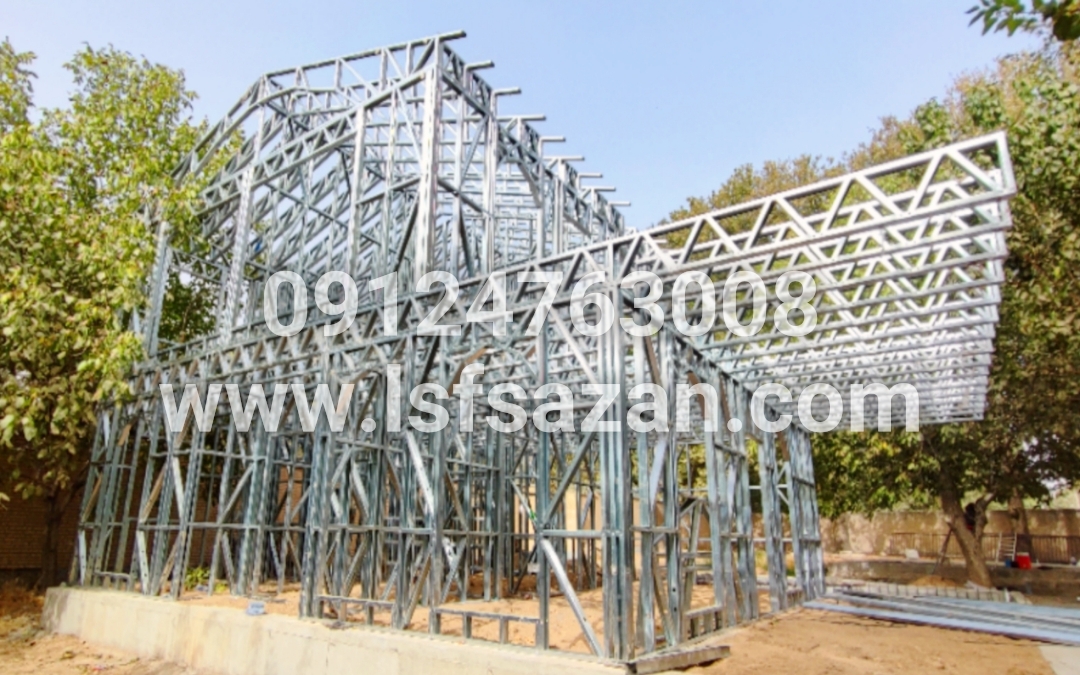 سازه ال اس اف ال اس اف