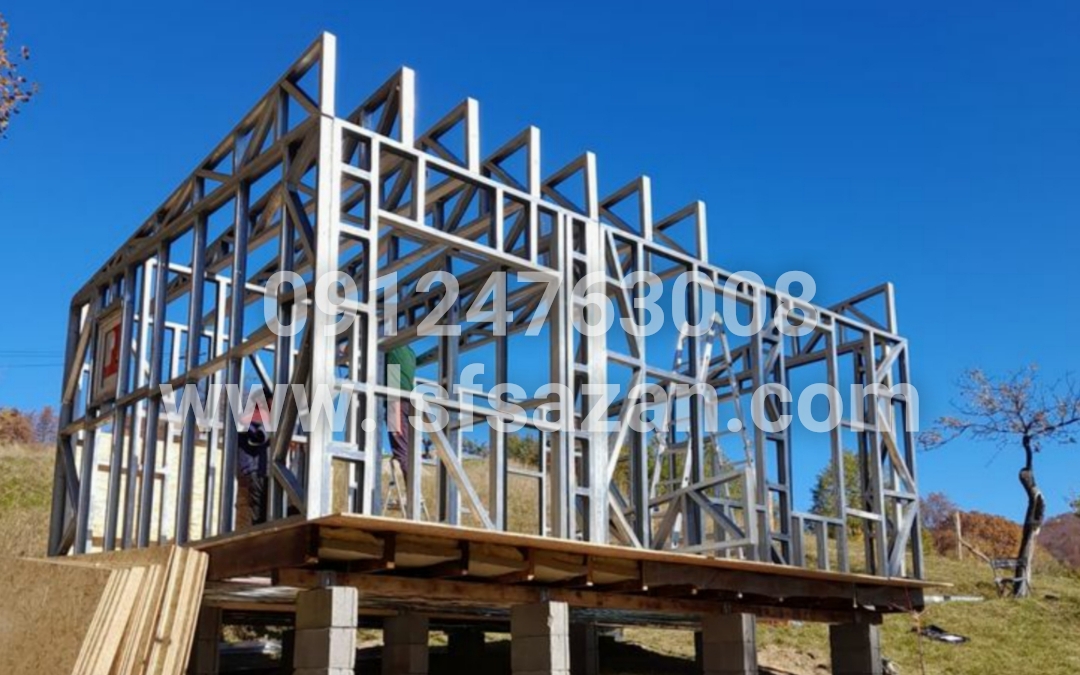 سازه ال اس اف ال اس اف