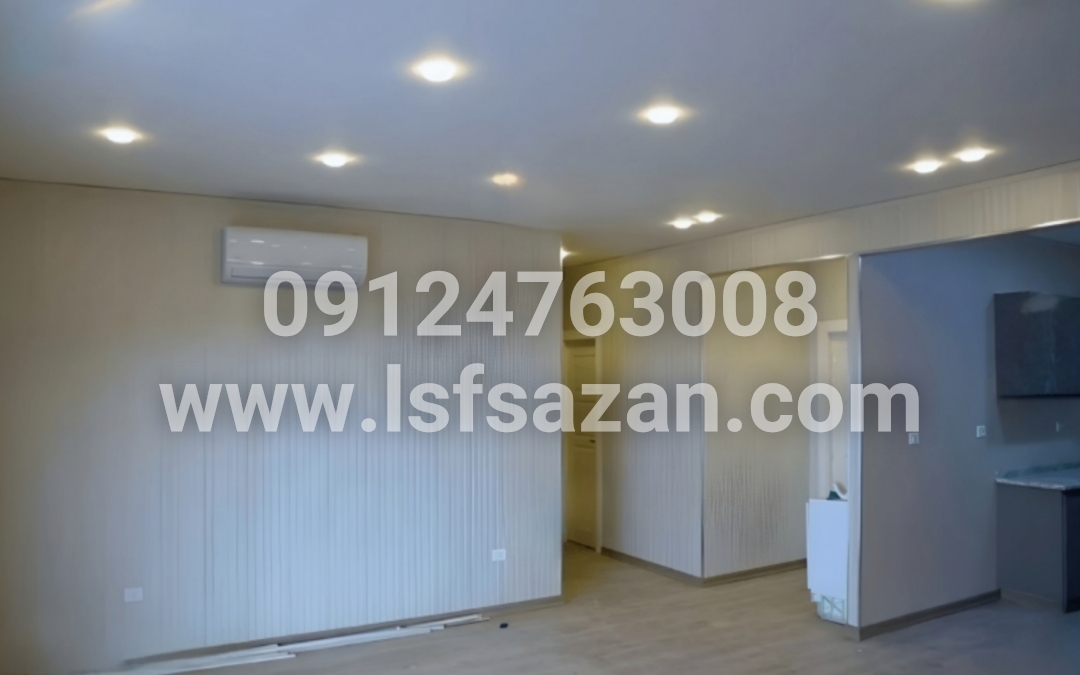 ساختمان پیش ساخته سازه ال اس اف