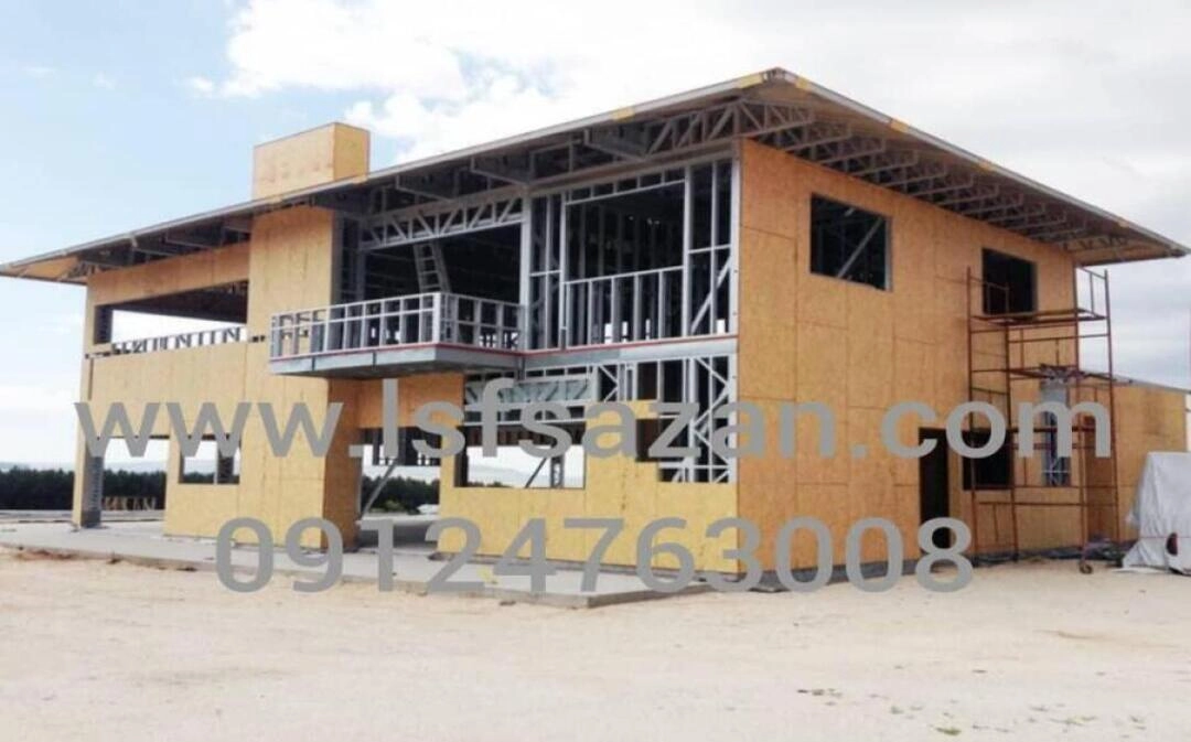 مراحل سفارش سازه ال اس اف