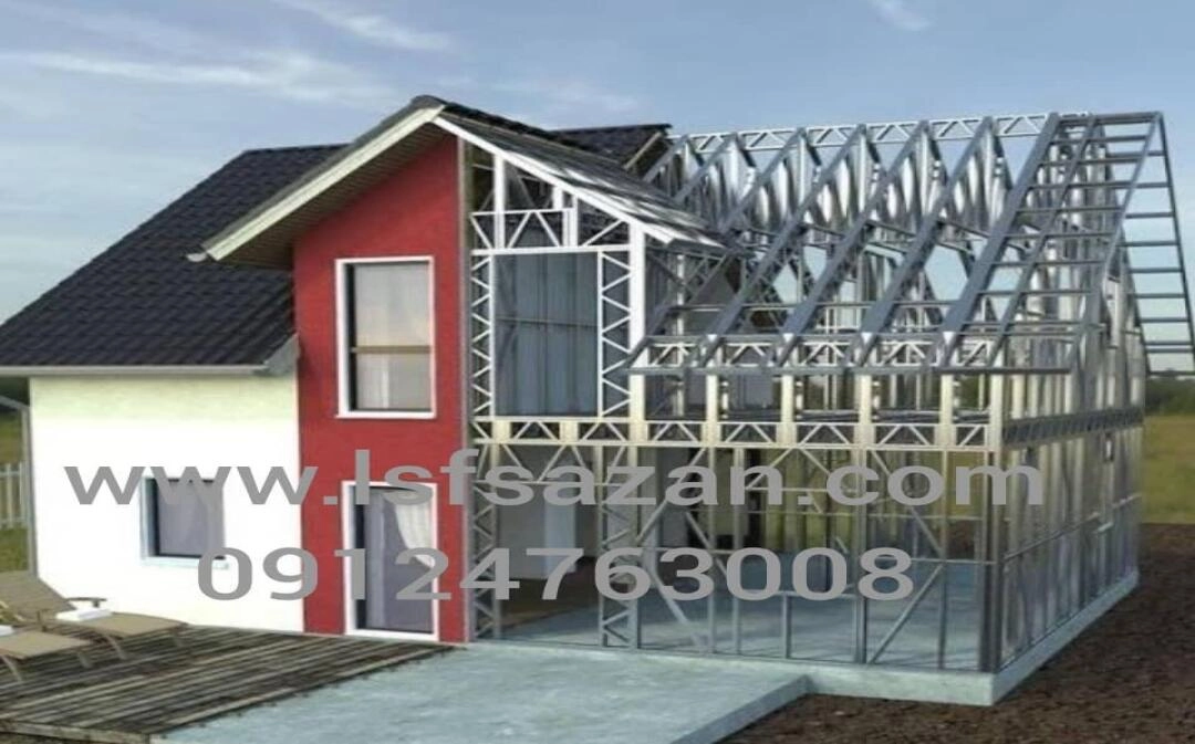 چرا انتخاب ویلای پیش ساخته ال اس اف در 2025 هوشمندانه است؟