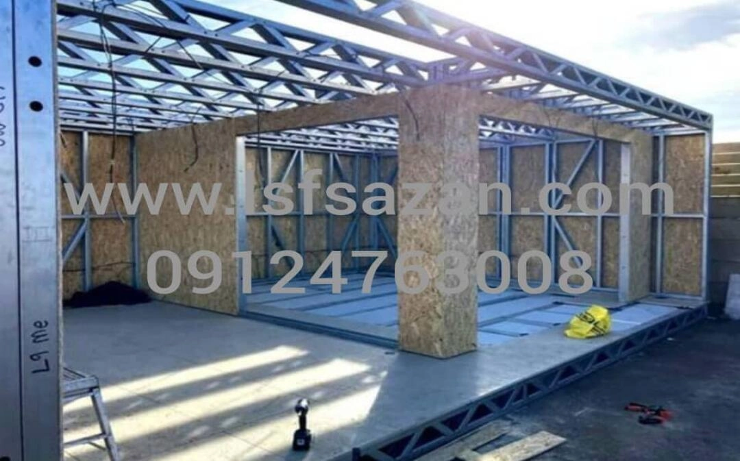 مقایسه زیست‌محیطی و اقتصادی زباله‌های ال اس اف