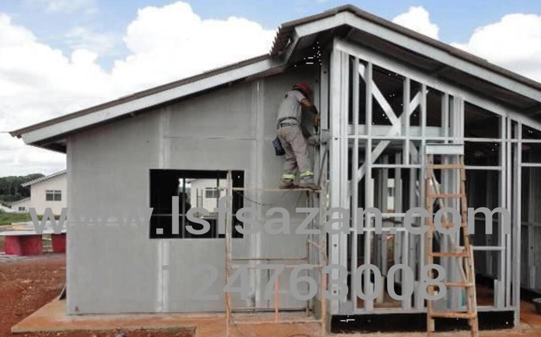 ال اس اف چیست