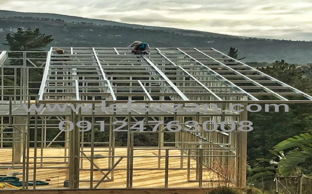 سازه های ال اس اف در شمال