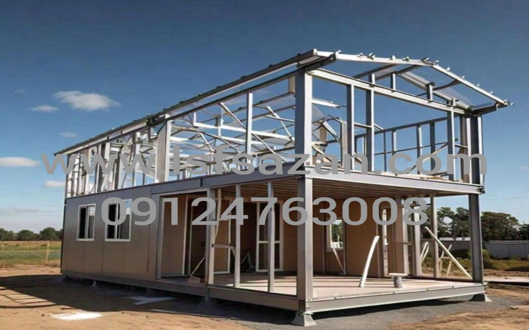 خانه‌های پیش‌ساخته ال اس اف