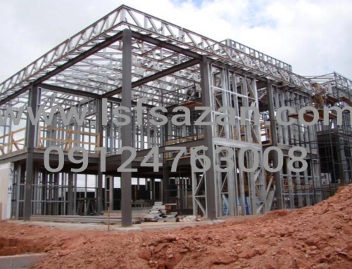 ویلای پیش ساخته ال اس اف با هزینه‌های بهینه 1404